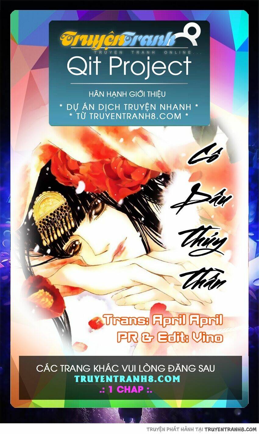 Tân Nương Của Thủy Thần: Chapter 140