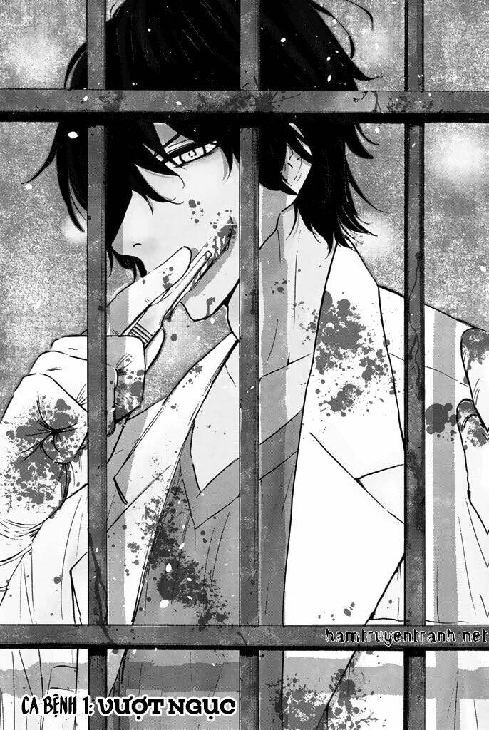 Dr. Prisoner: Chapter 1