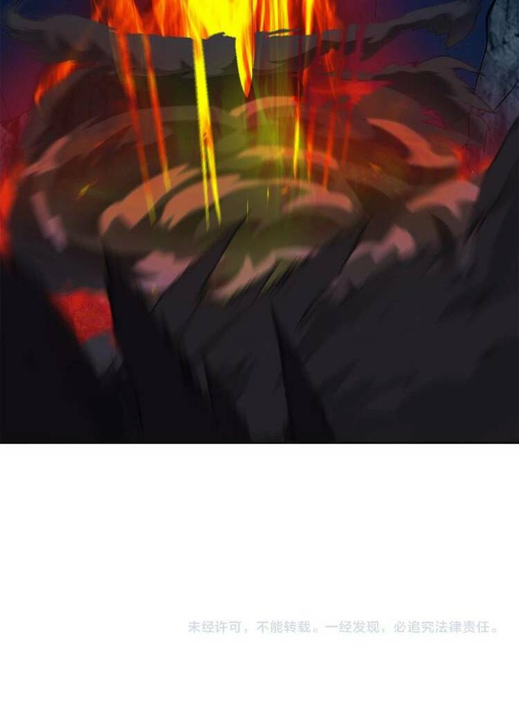 Thần Lai Yêu Vãng: Chapter 22