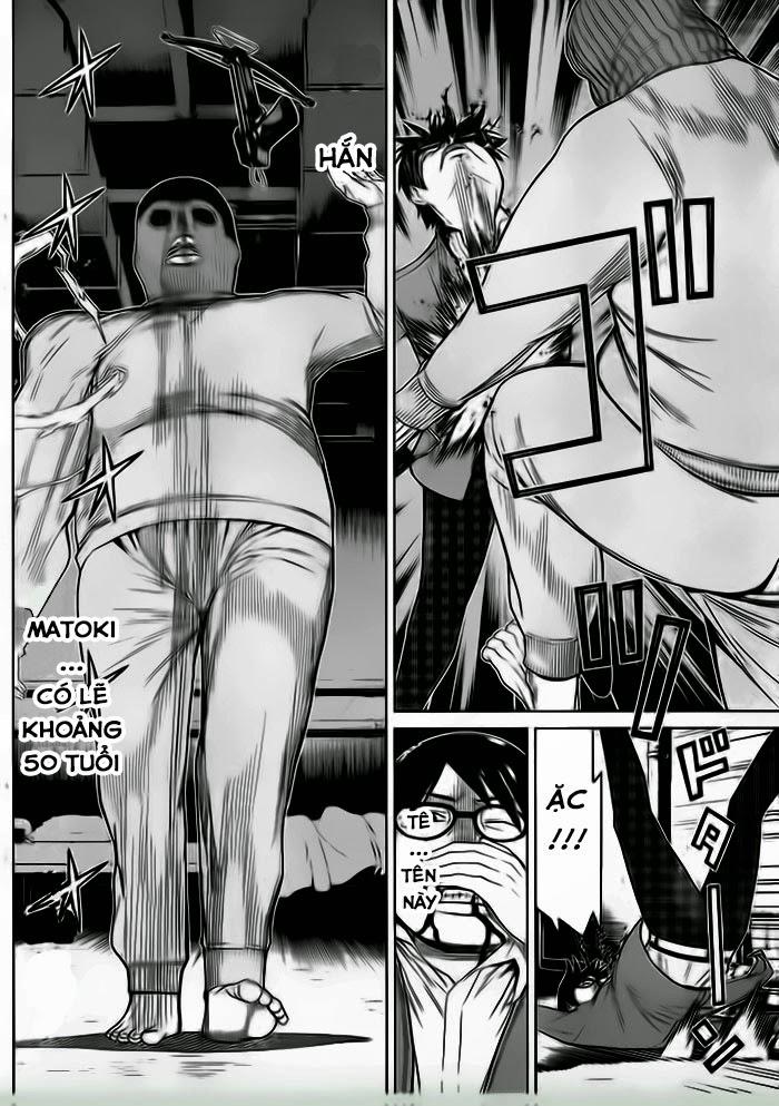Kako Và Thám Tử Nise: Chapter 4