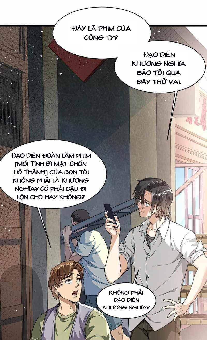 Trò Chơi Hệ Chữa Trị Của Tôi: Chapter 8.1