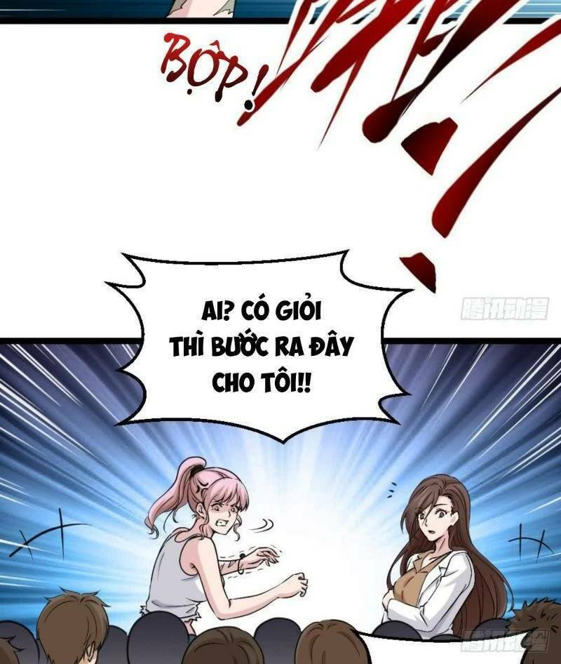 Tối Cuồng Nữ Tế: Chapter 13