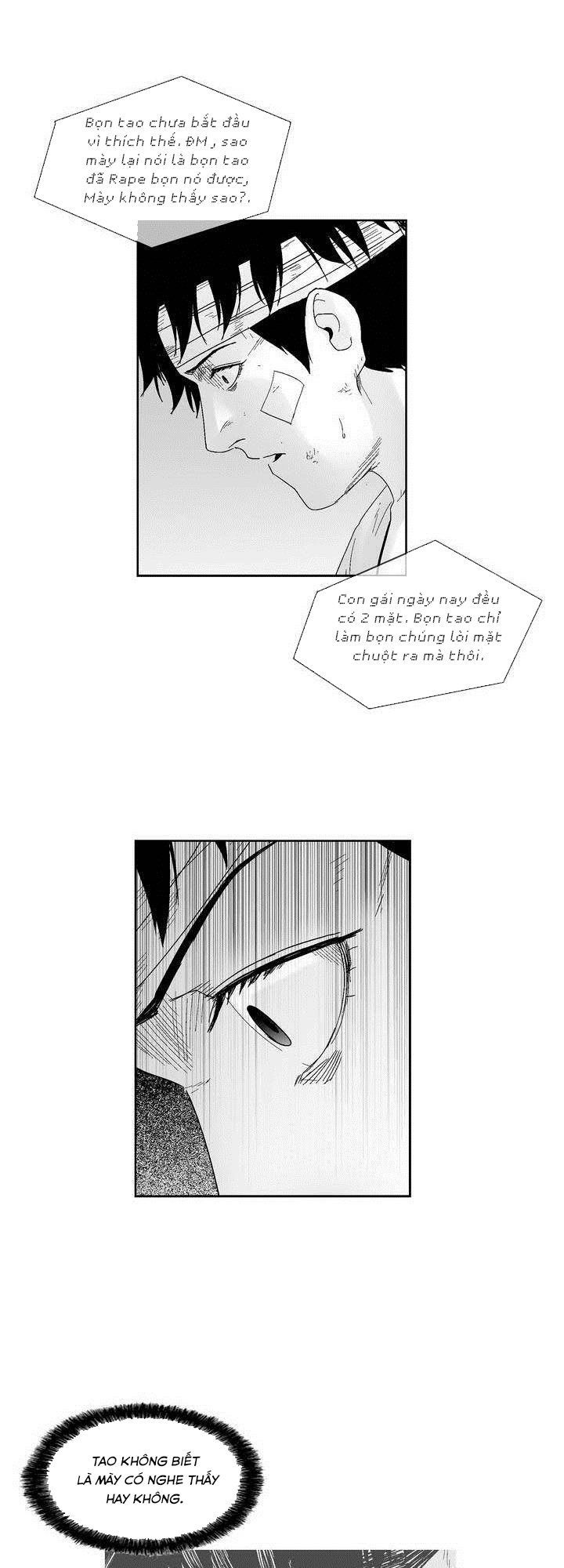 Dear Boy: Chapter 34