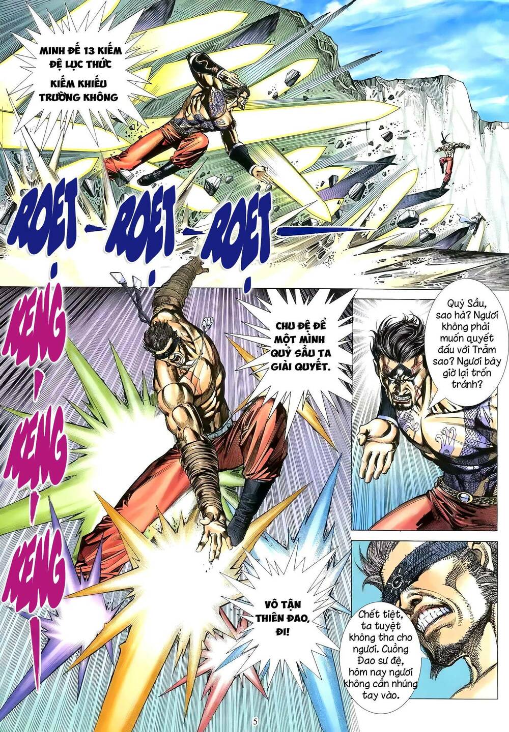 Thiên Sát Cuồng Đao: Chapter 79