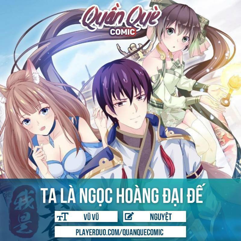 Ta Là Ngọc Hoàng Đại Đế: Chapter 30