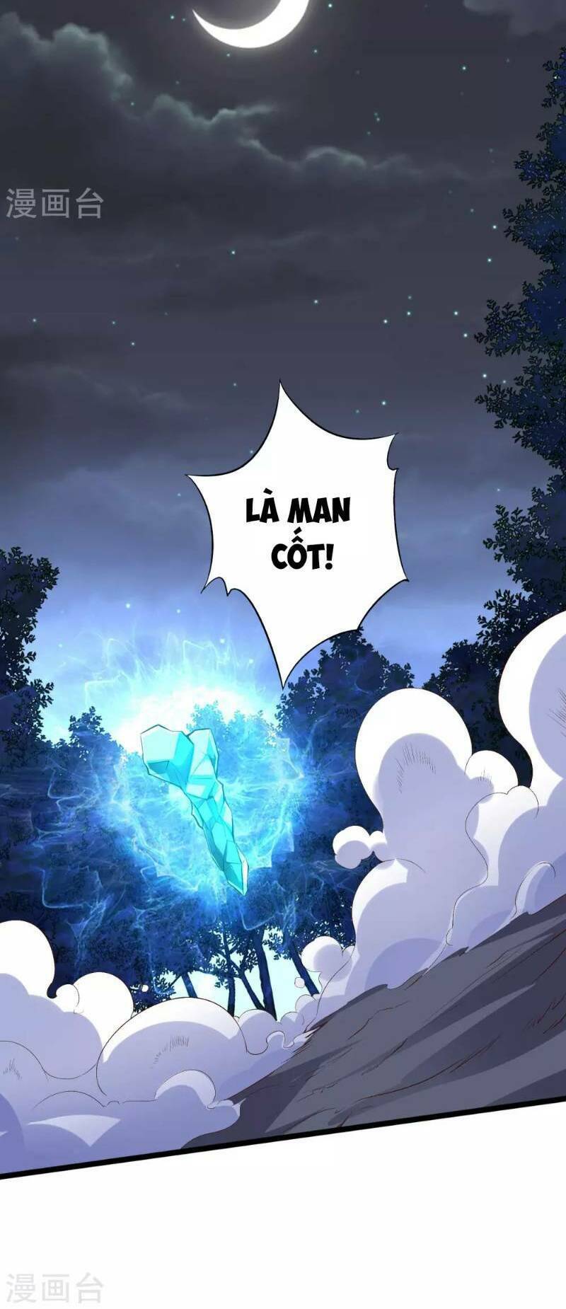 Phục Thiên Thánh Chủ: Chapter 21