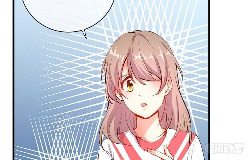 Ám Luyến Thành Hôn: Chapter 93