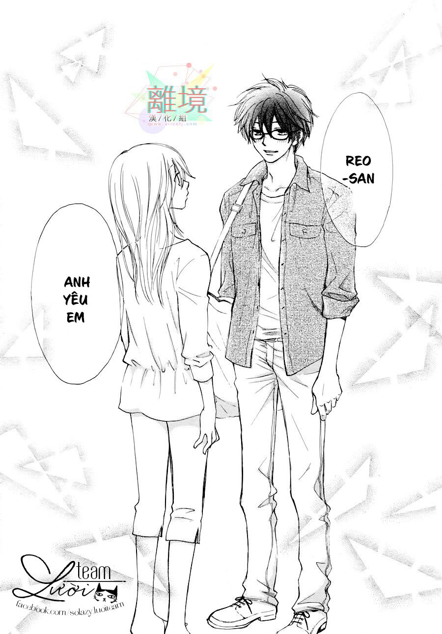 Sora No Oto: Chapter 4
