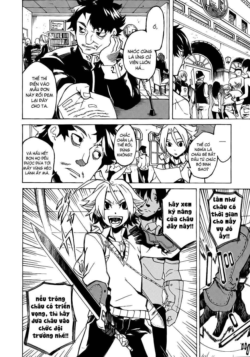 Akame Ga Kiru: Chapter 1