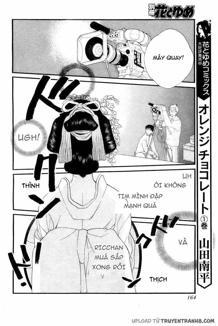 Orange Chocolate: Chapter 7