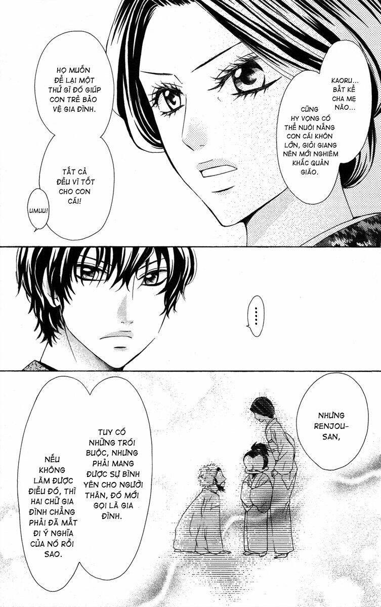 Cô dâu tiểu thư - Ojousama wa Oyomesama: Chapter 18