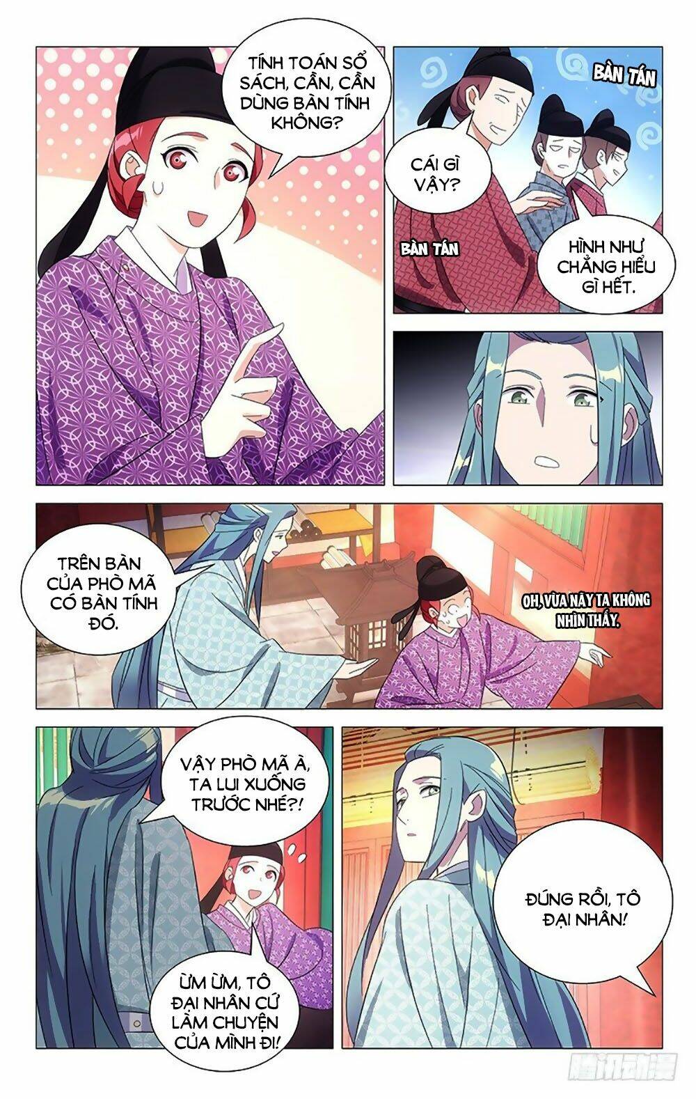 Phò Mã! Không Nên A!: Chapter 96