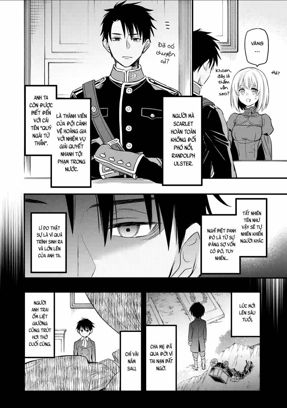 Chén Thánh Của Eris: Chapter 12