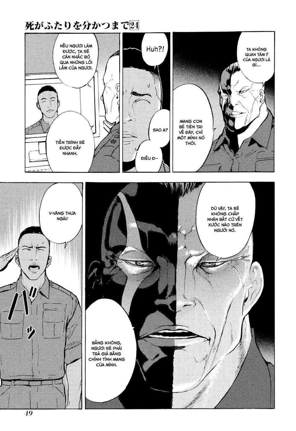 Until Death Do Us Part: Chapter 188