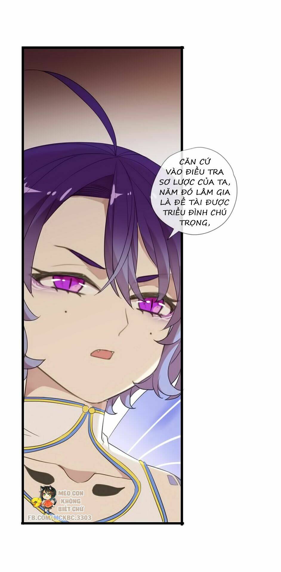 Bách Yêu Dị Văn: Chapter 64