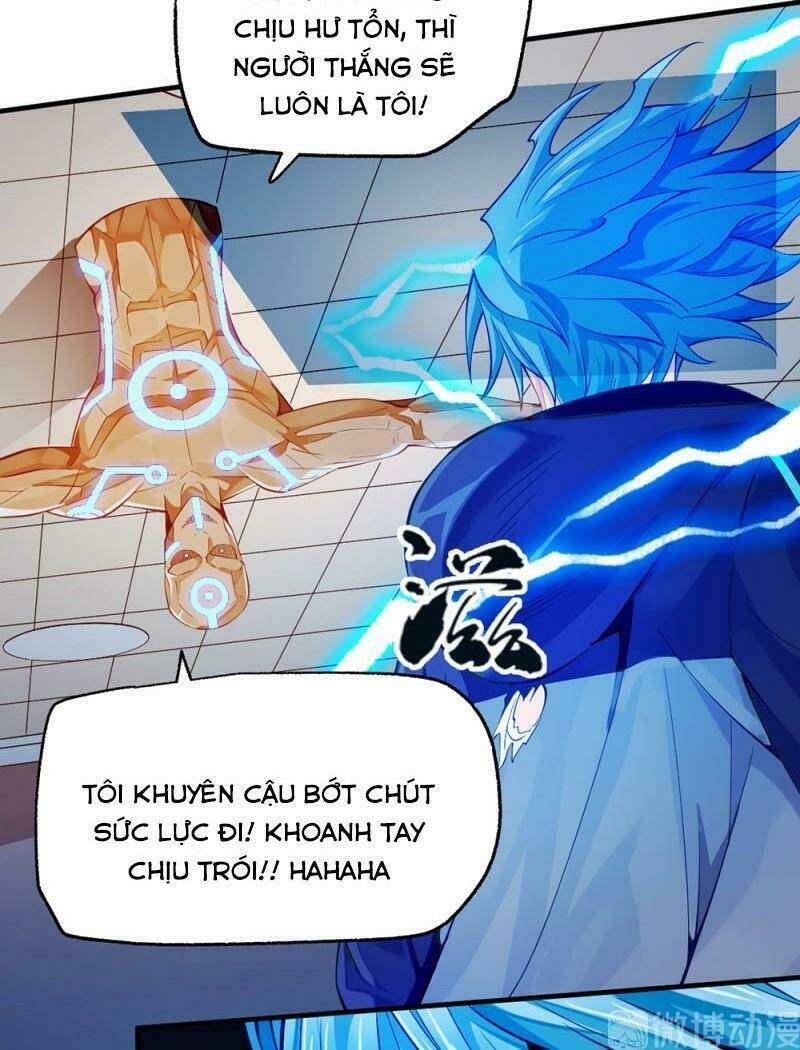 Dị Năng Của Ngươi Là Của Ta Rồi: Chapter 7