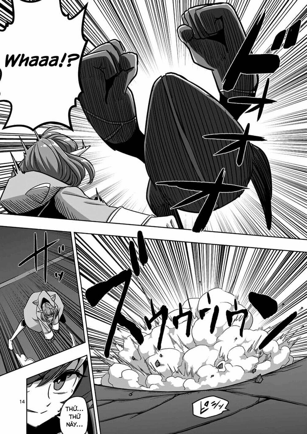 Helck Manga: Chapter 77.1