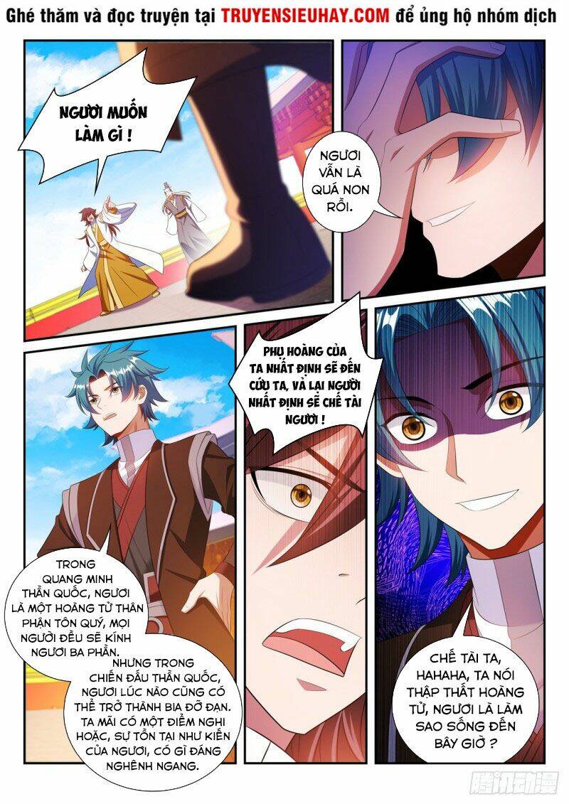 Vạn Giới Thần Chủ: Chapter 282