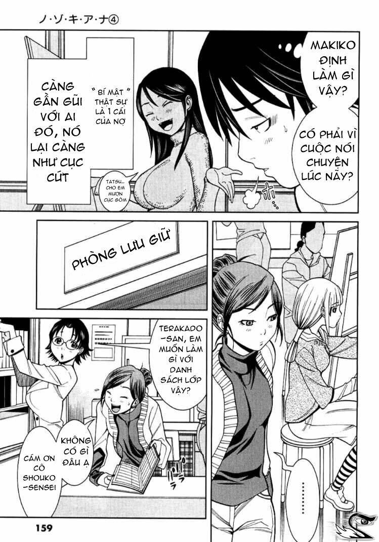 Nozoki Ana: Chapter 35