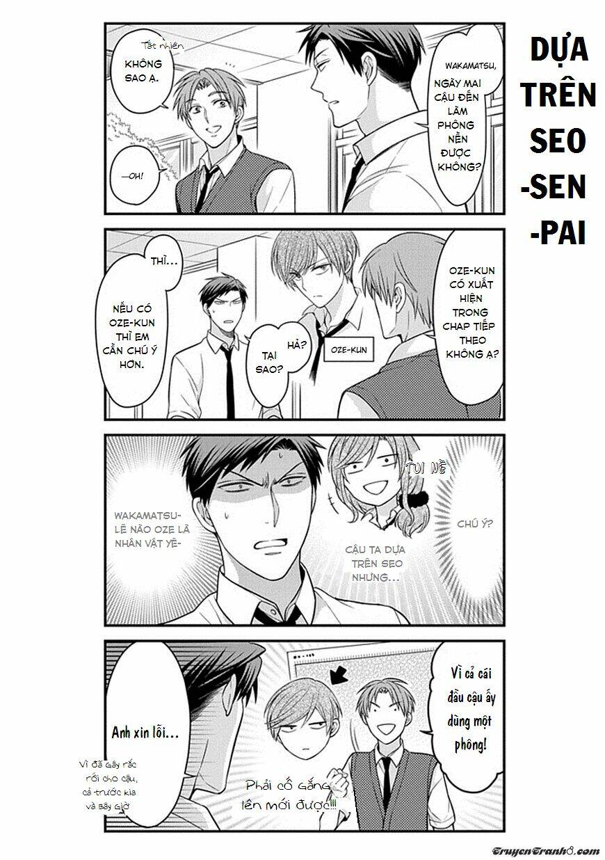 Gekkan Shojo Nozaki-Kun: Chapter 62
