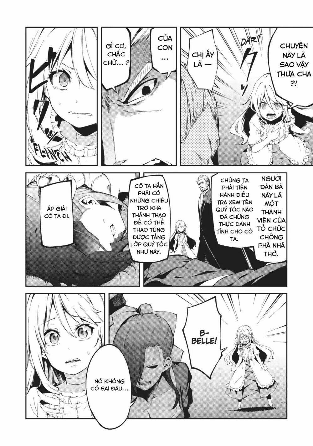 Arifureta Shokugyou De Sekai Saikyou Zero: Chapter 4