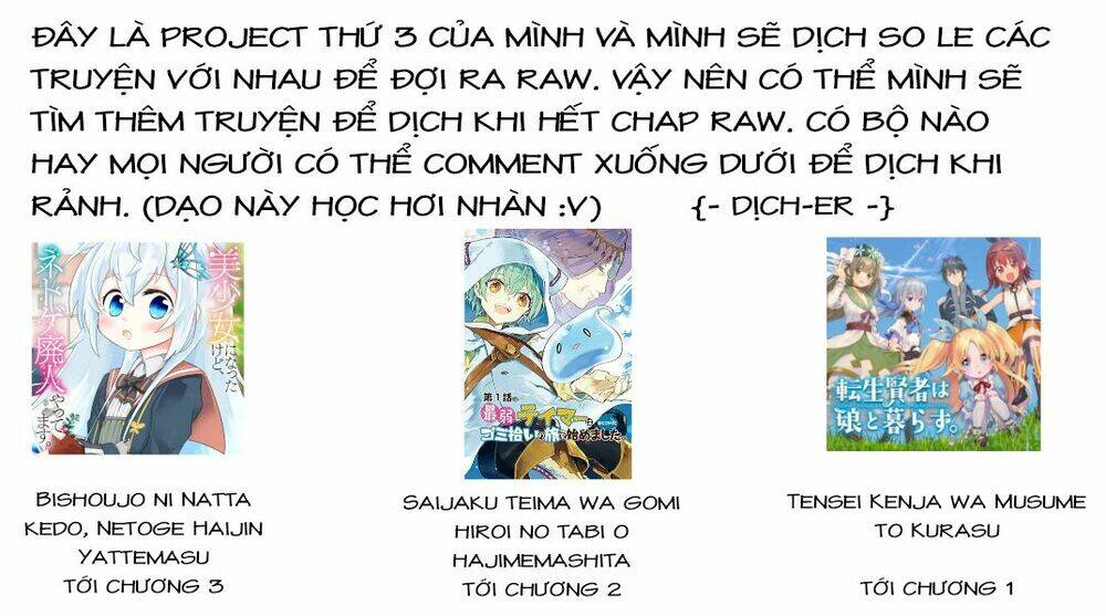 Tensei Kenja Wa Musume To Kurasu: Chapter 1