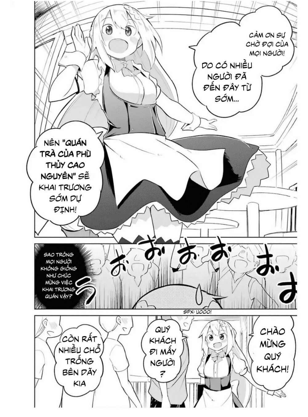 Slime Taoshite 300-Nen, Shiranai Uchi Ni Level Max Ni Natteshimatta: Chapter 13.5