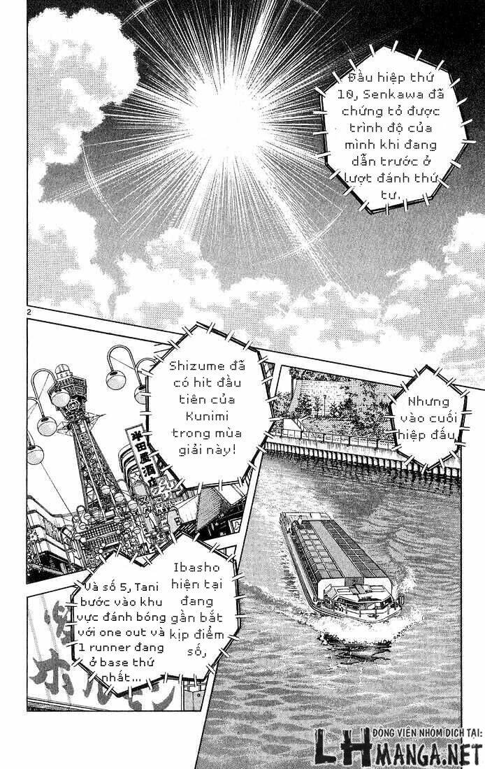H2: Chapter 210