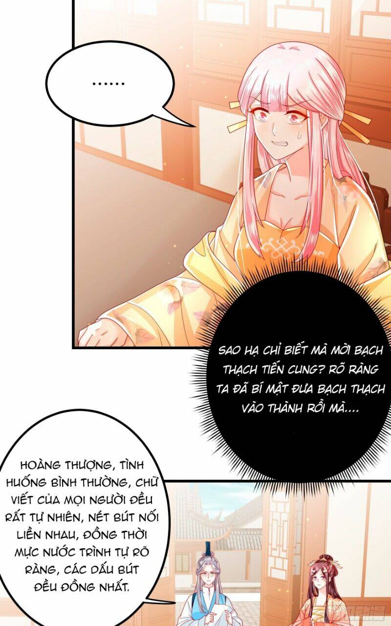 Ta Phải Làm Hoàng Hậu: Chapter 24