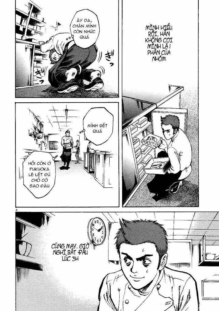 Bambino!: Chapter 12
