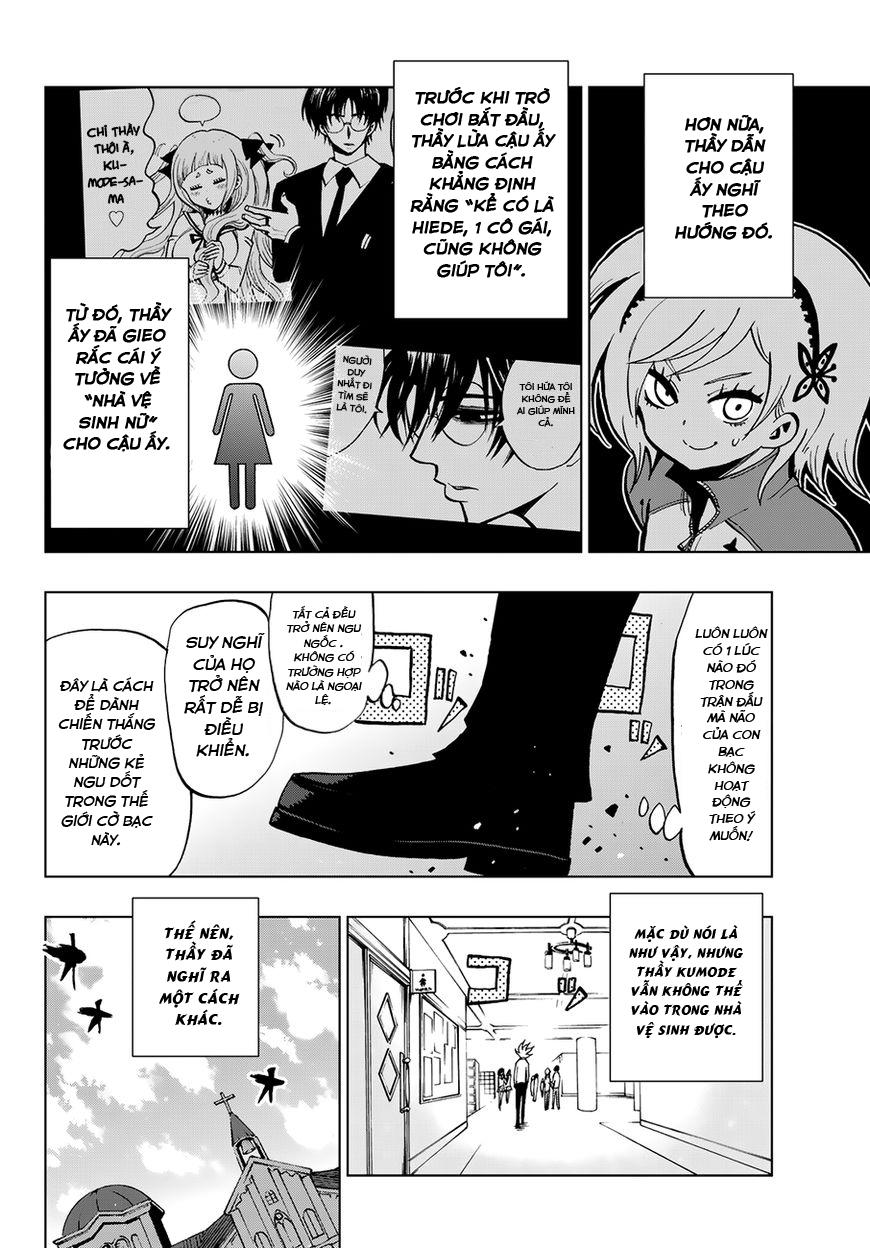 Gamblers Parade: Chapter 2