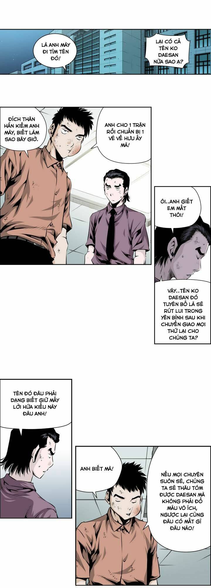 Double Casting: Chapter 61