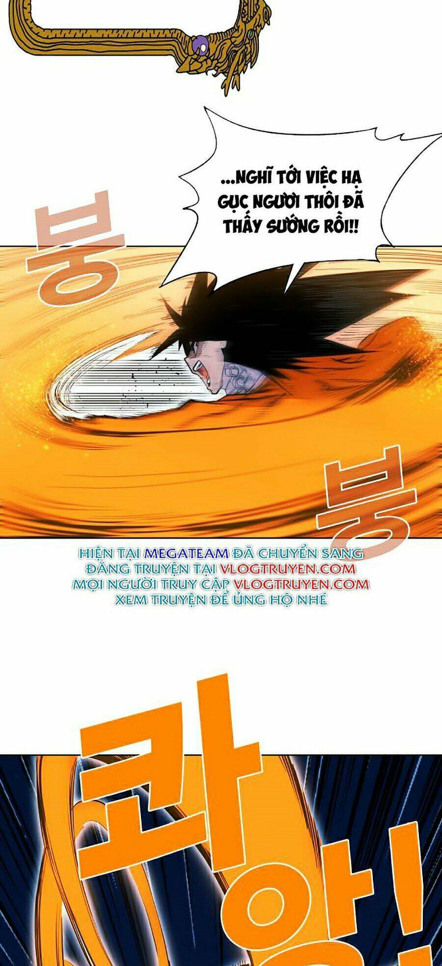 Hard Core Leveling Warrior Ss2: Chapter 76