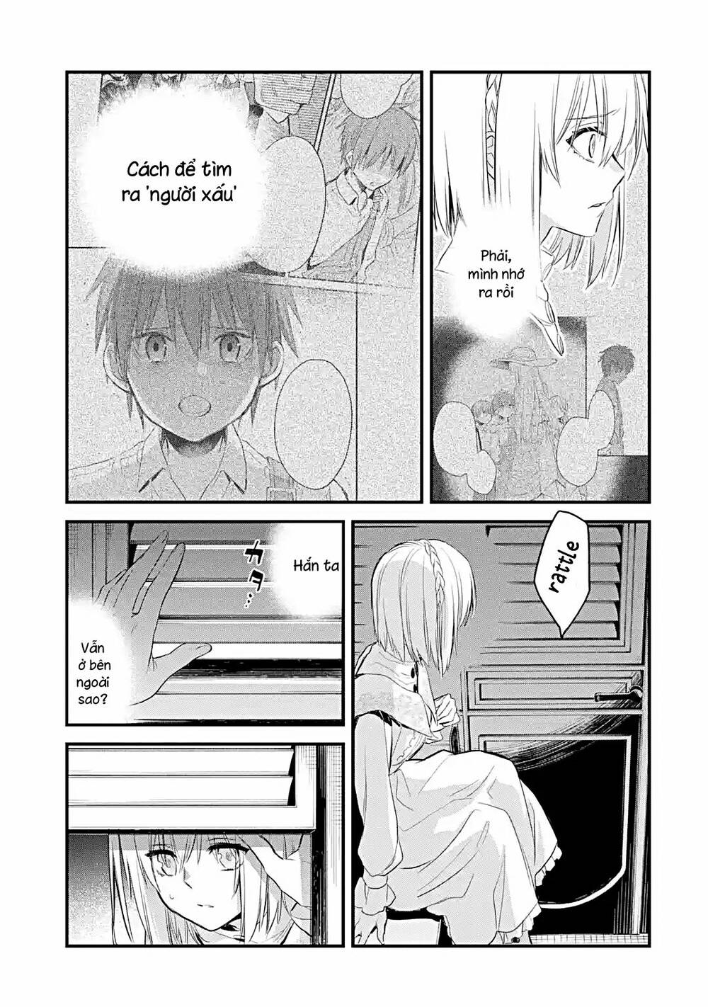 Chén Thánh Của Eris: Chapter 23.2