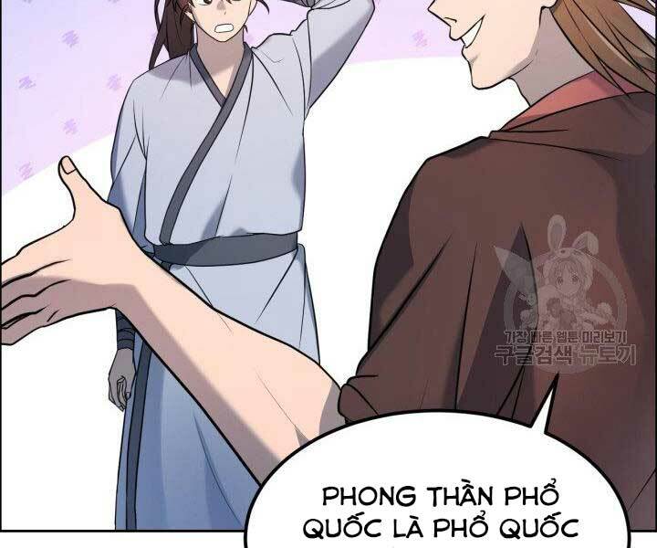 Thiên Hạ Đệ Nhất Phiêu Sĩ: Chapter 8