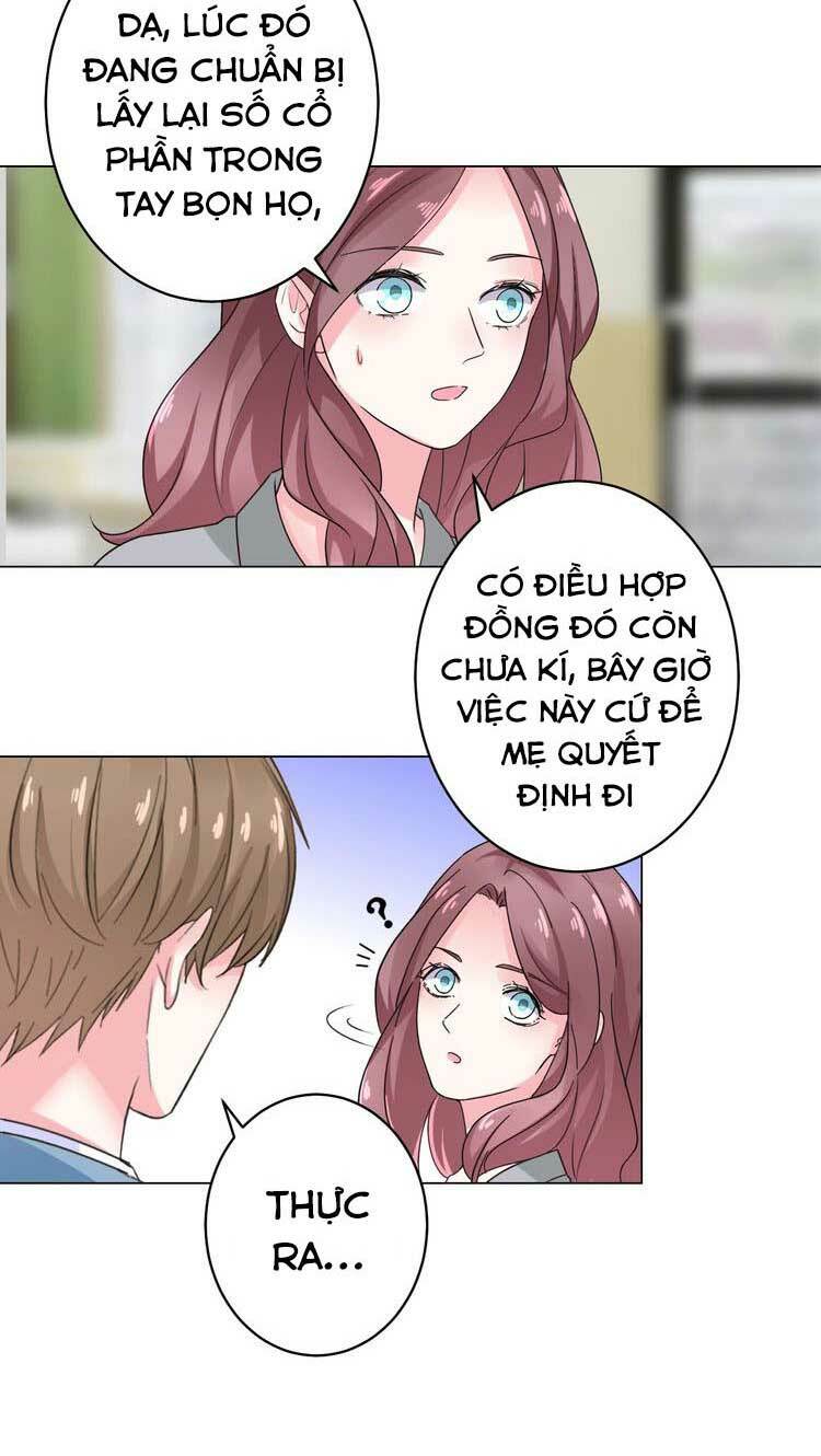 Điều Ước Sủng Ái Bất Bình Đẳng: Chapter 51.2