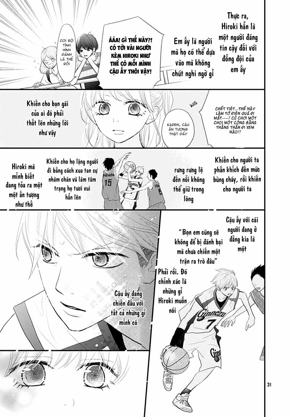 Territory M No Juunin: Chapter 9