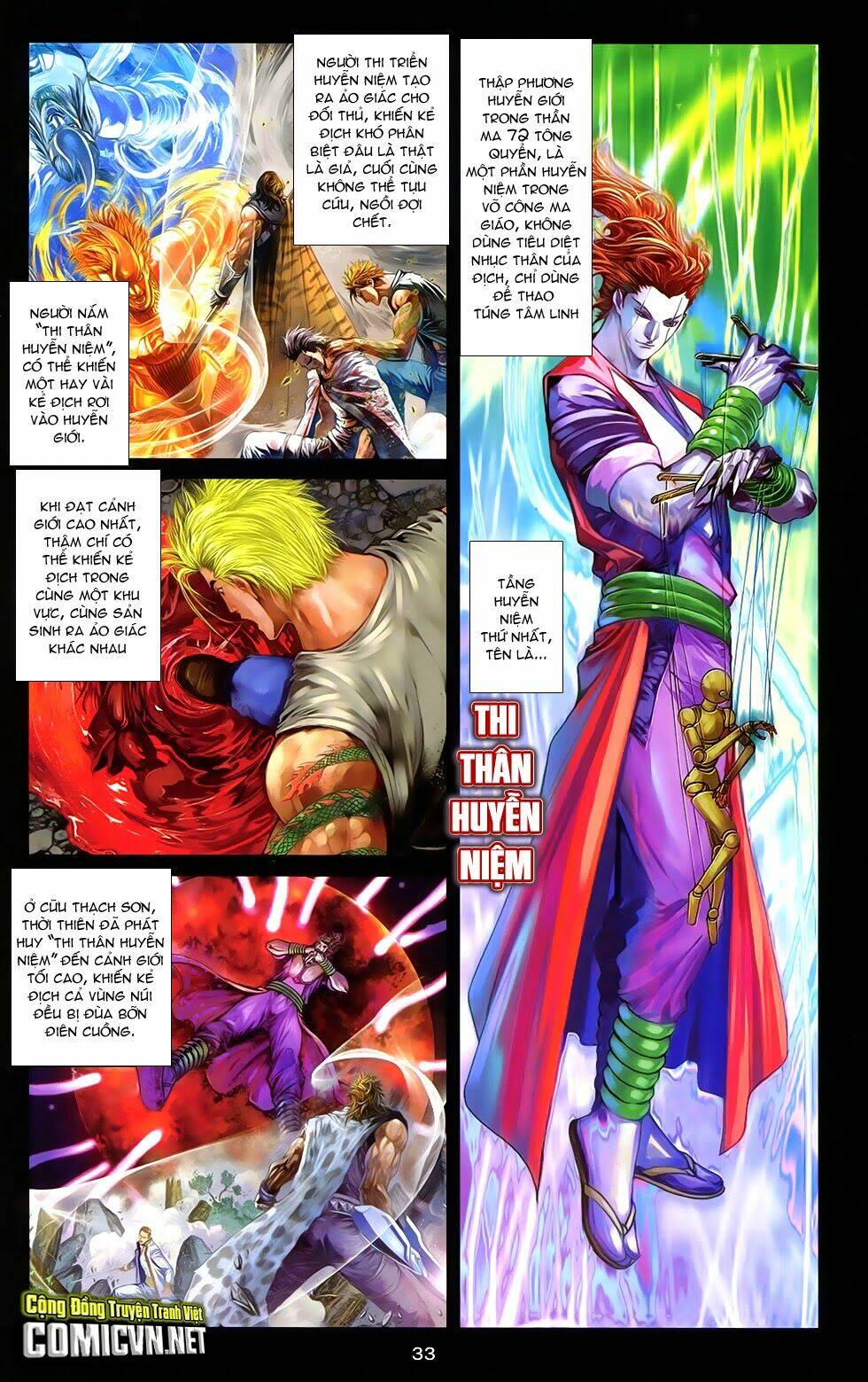 108 - Tân Thủy Hử: Chapter 12.2