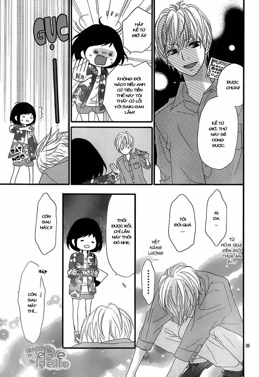 Rere Hello: Chapter 3