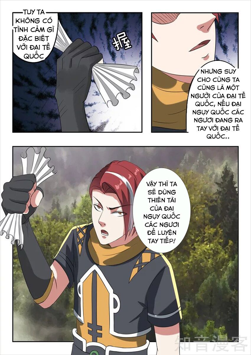 Võ Thần Chúa Tể: Chapter 314