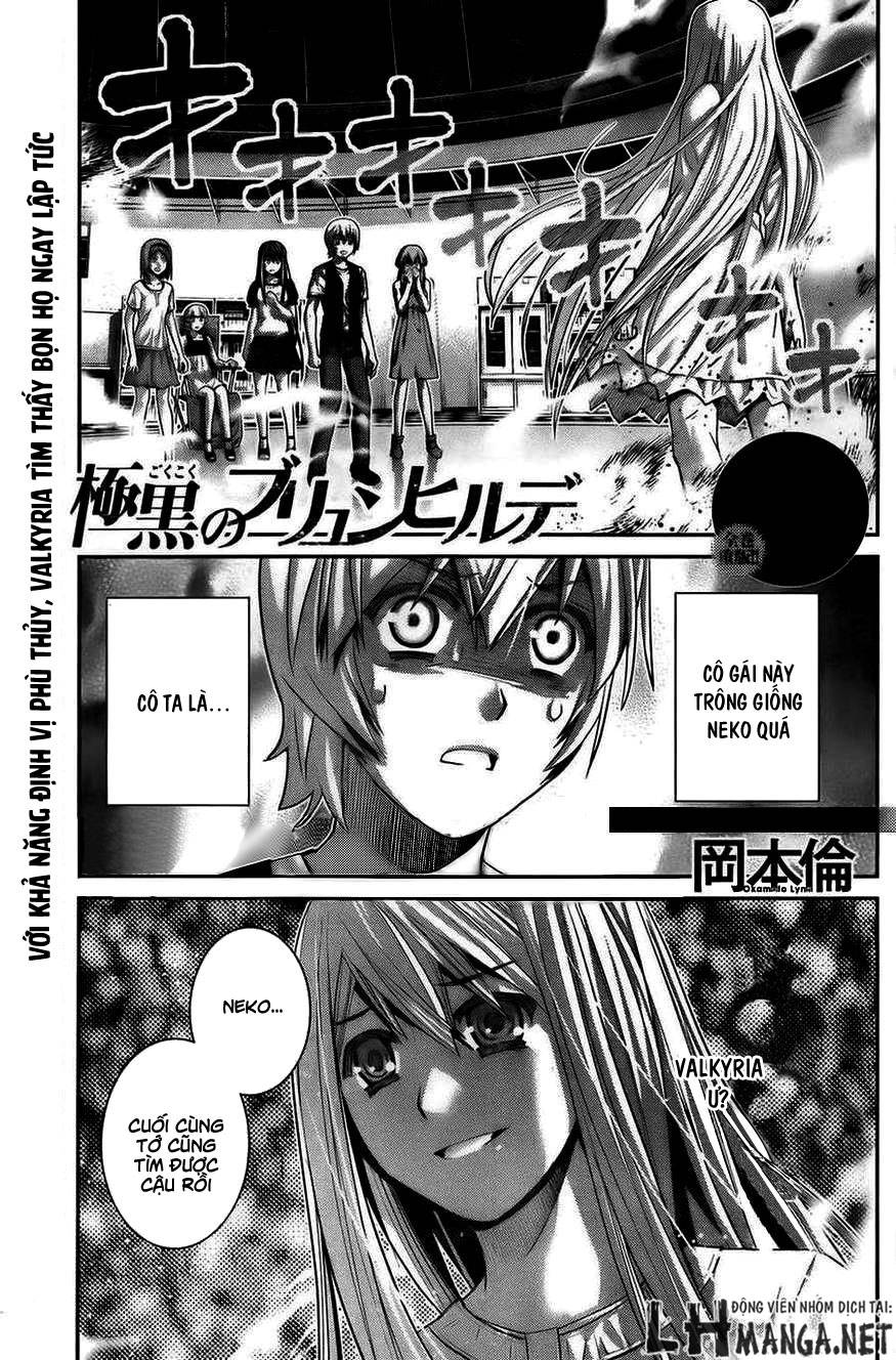 Gokukoku No Brynhildr: Chapter 60