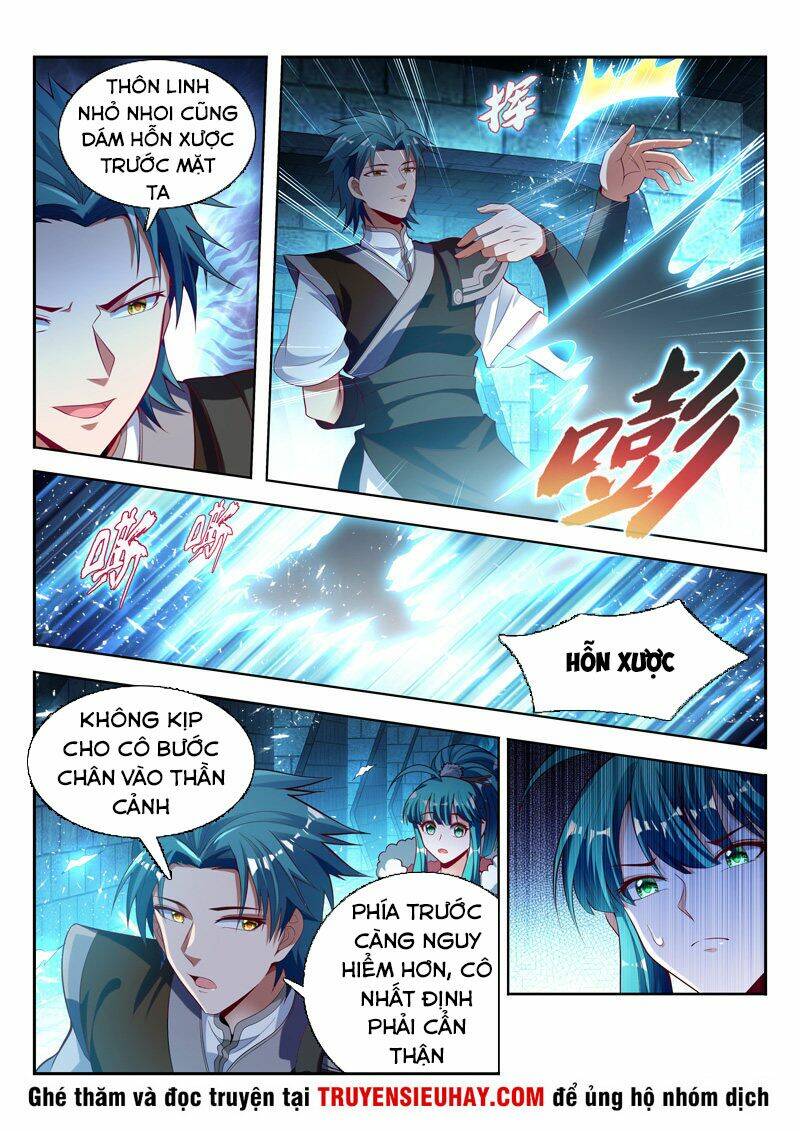 Vạn Giới Thần Chủ: Chapter 123
