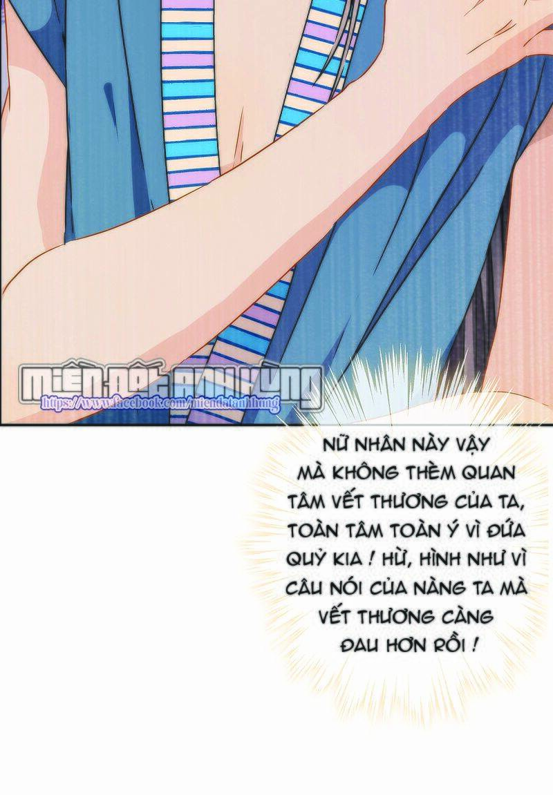 Babylon Vương Phi: Chapter 18