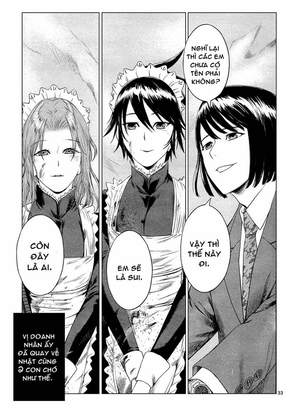 Desutoro 246: Chapter 1