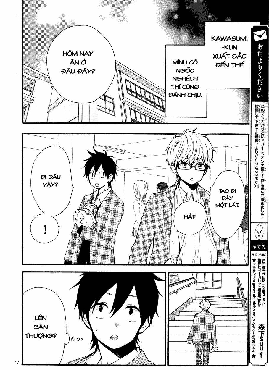 Hibi Chouchou: Chapter 44