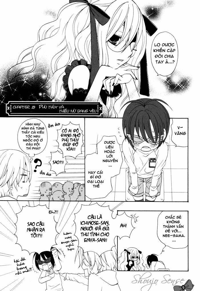 Boku No Ushiro Ni Majo Ga Iru: Chapter 27