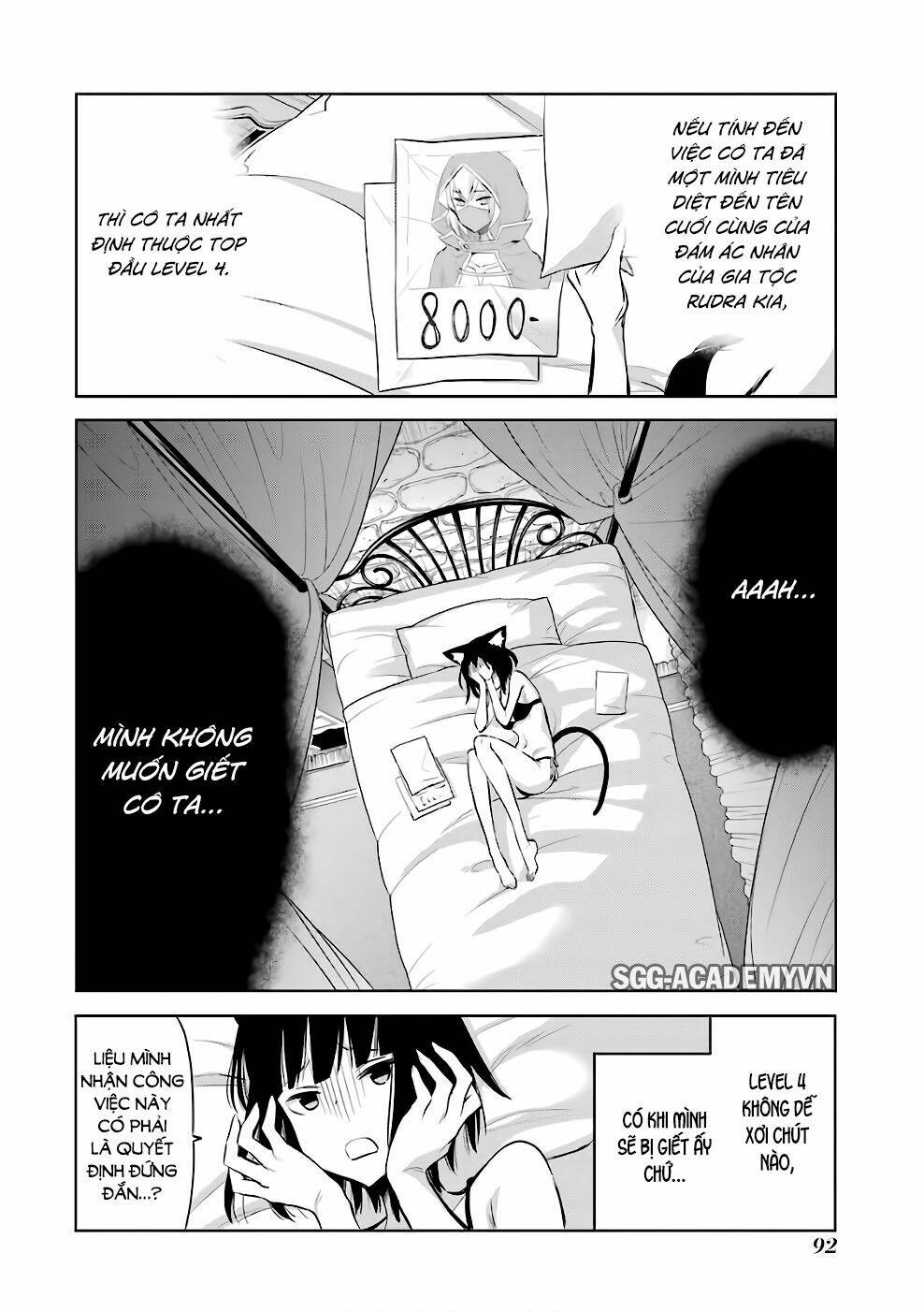 Dungeon Ni Deai O Motomeru No Wa Machigatte Iru Darou Ka: Familia Chronicle Episode Ryu: Chapter 12