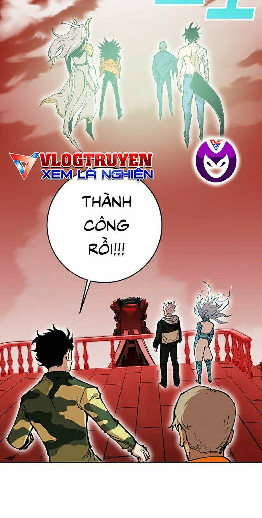 Hard Core Leveling Warrior Ss2: Chapter 108