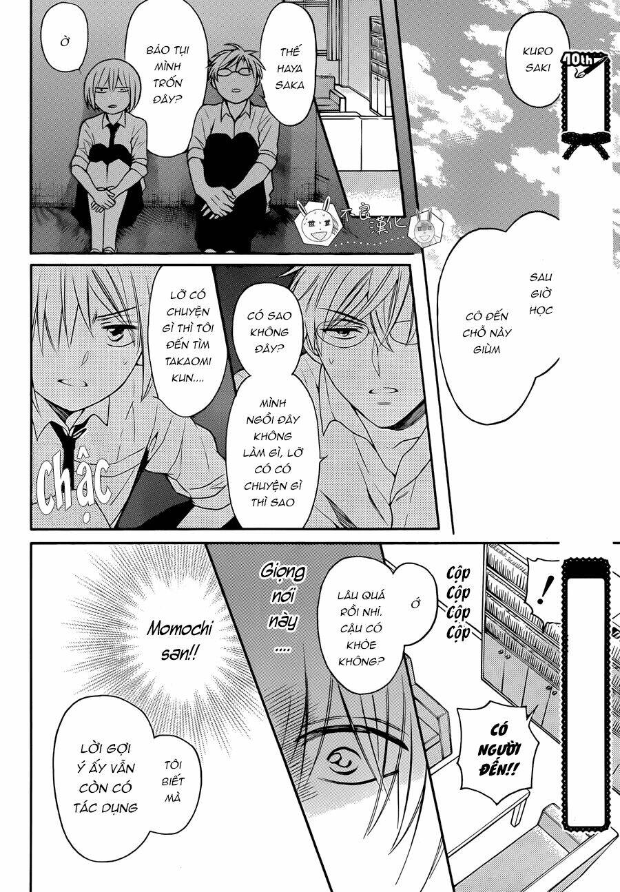 Thầy Giáo Của Tôi: Chapter 112