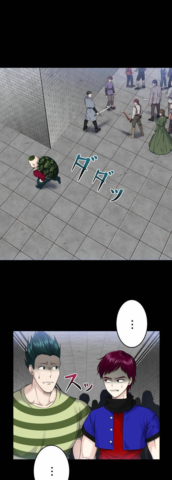 Trò Chơi Của Chúa Thượng: Chapter 22